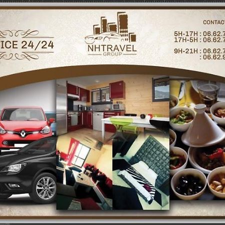 Nhtravel Hotel แทนเจียร์ ภายนอก รูปภาพ